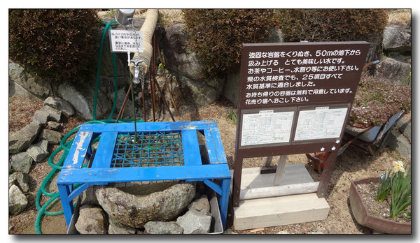 20130422011908.JPG