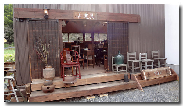 20130422023822.JPG
