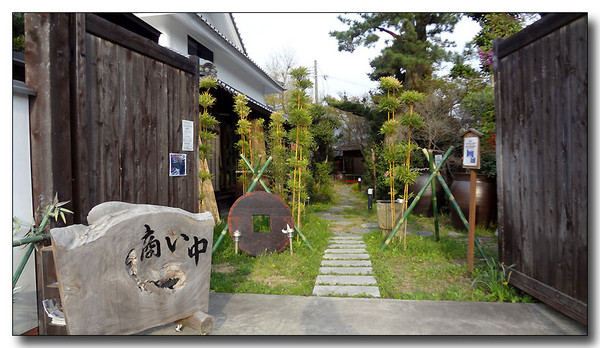 20130426005638.JPG