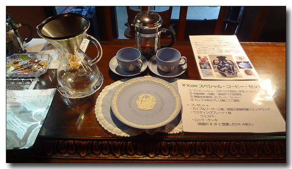20130426005845.JPG