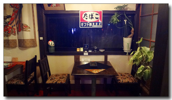 20130426052709.JPG