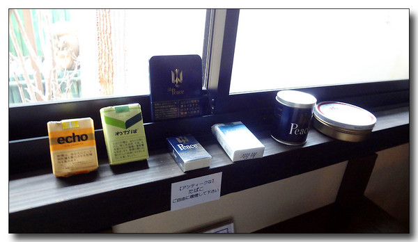 20130426052710.JPG
