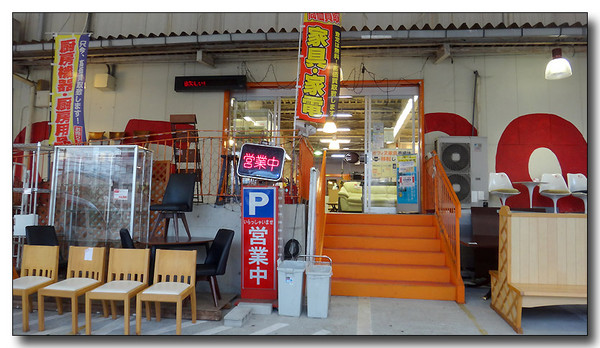 20131204133132.JPG