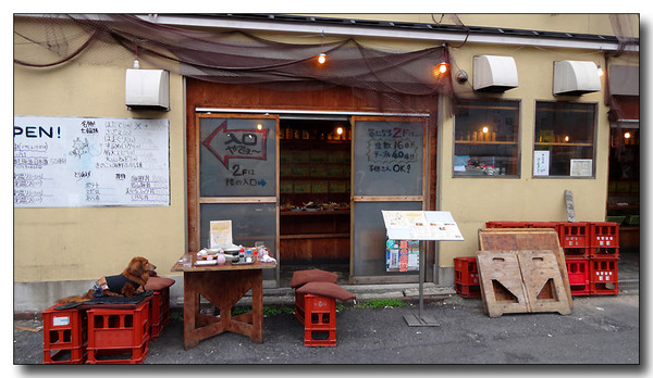 20131205094809.JPG