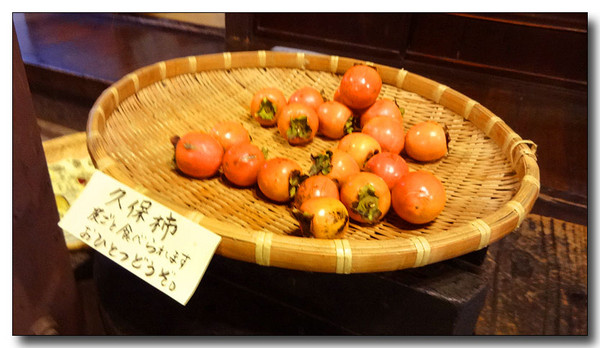 20131207162226.JPG