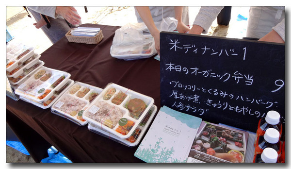 20131221080901.JPG