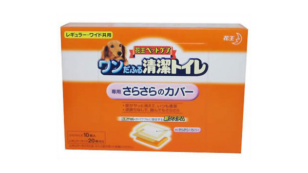 20131221115228.jpg