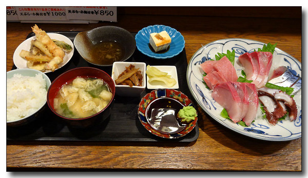 20131222173806.JPG