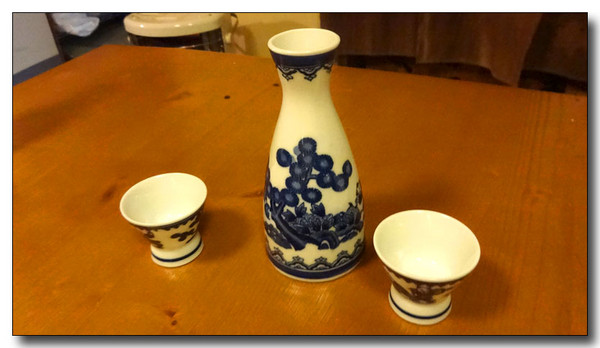 20131231170305.JPG