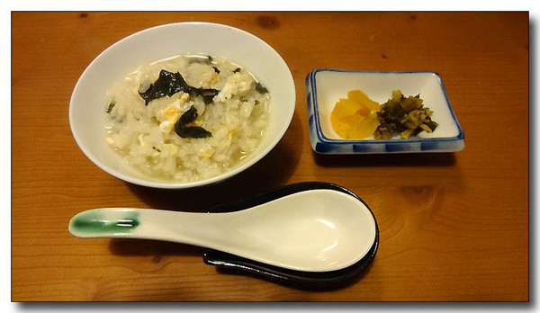 20131231170413.JPG
