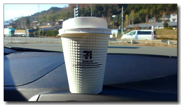20140106133537.JPG