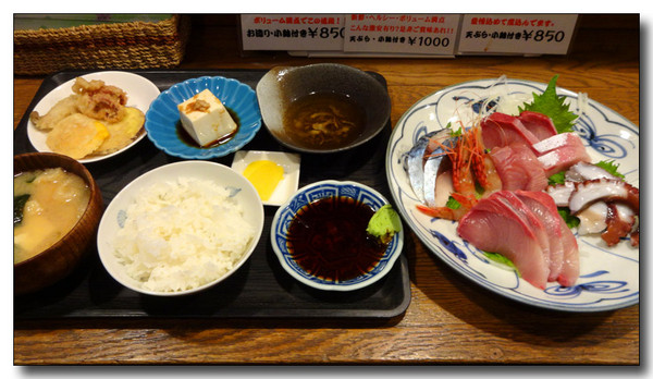 20140117000542.JPG