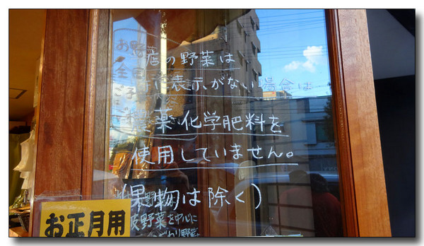 20140124093347.JPG