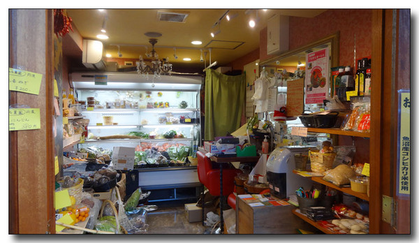 20140124093348.JPG