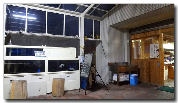 20130612052638.JPG