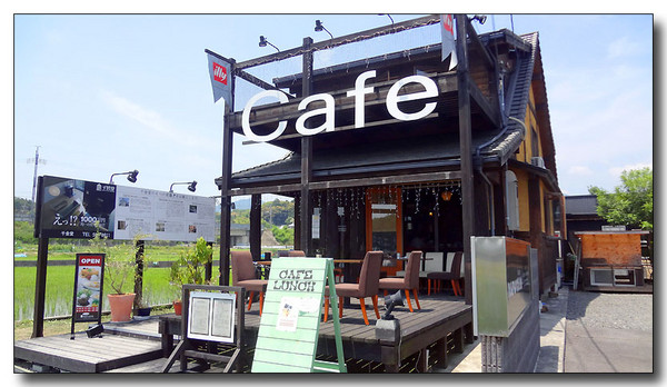 20130615084822.JPG