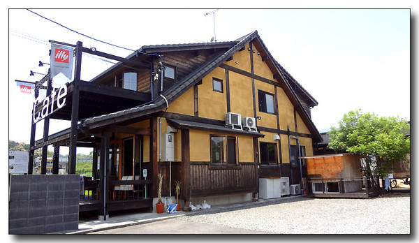 20130615084848.JPG