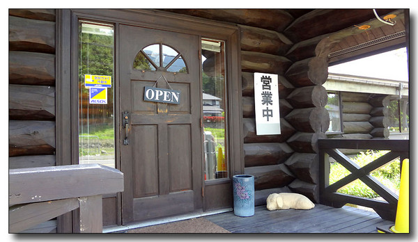 20130615134055.JPG