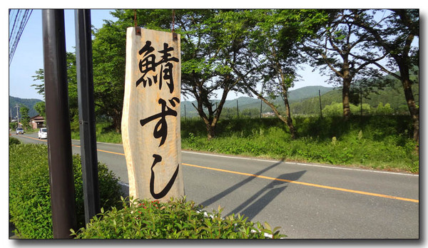 20130616071217.JPG
