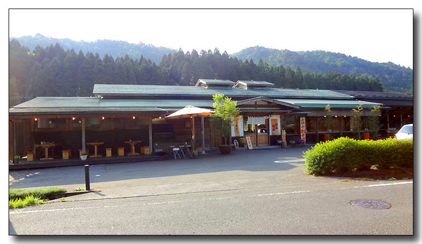 20130616071218.JPG