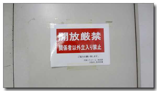 20130521212948.JPG 20130521212948.JPG
