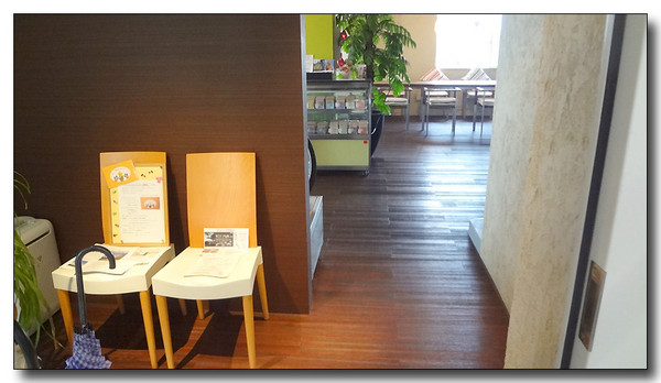 20130528144218.JPG