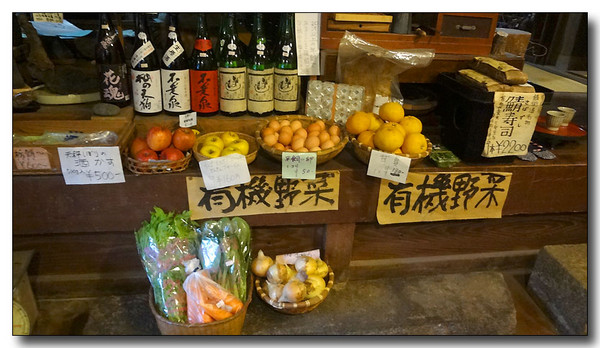 20130528144548.JPG