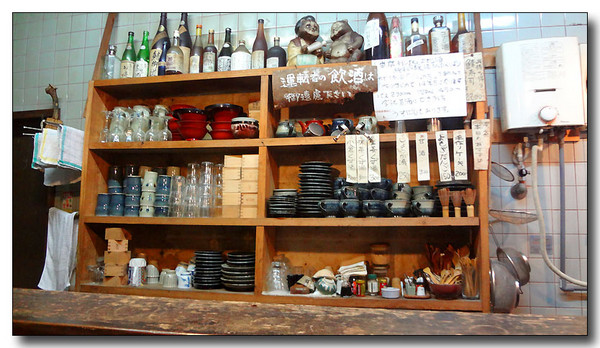 20130528144702.JPG