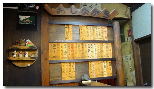 20130528144703.JPG