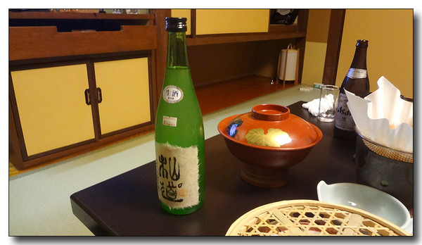 20130529193312.JPG
