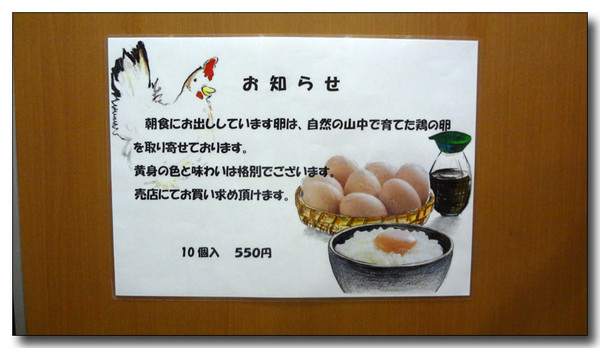 20130530103446.JPG