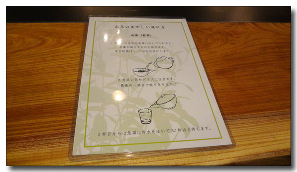 20130605005749.JPG