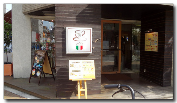 20130605111347.JPG