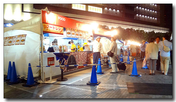 20130619071507.JPG