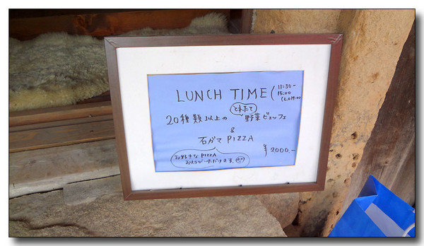 20130626075916.JPG