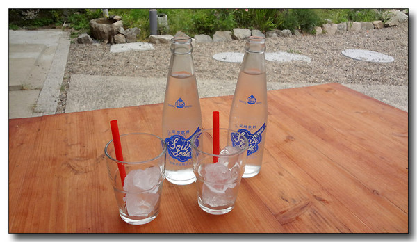 20130626080539.JPG