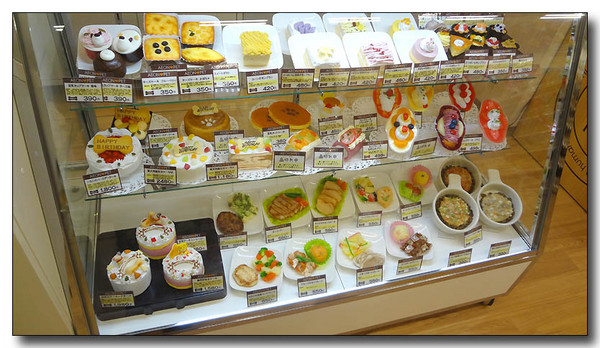 20130626201634.JPG