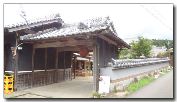 20130708231804.JPG