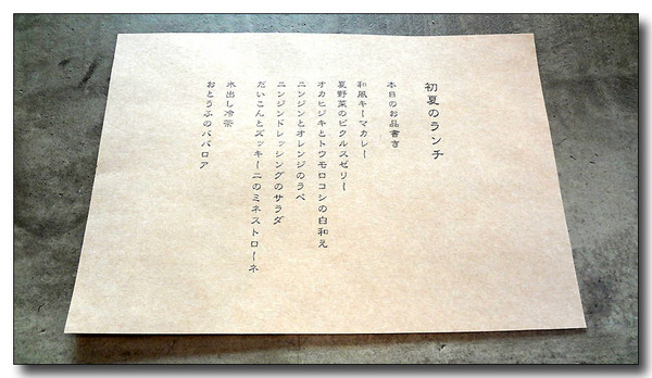 20130710091759.JPG
