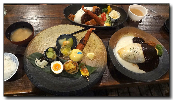 20130711194625.JPG