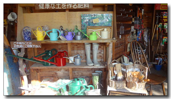 20130716035702.JPG