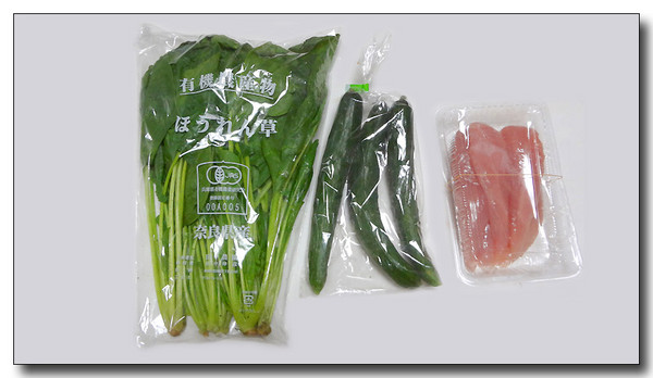 20130719064042.JPG