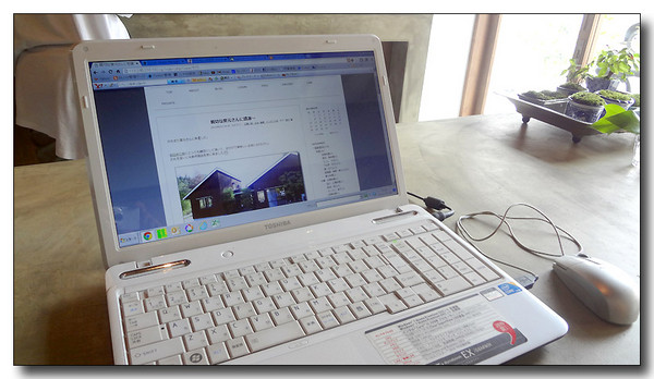 20130719070234.JPG