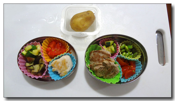 20130731145642.JPG