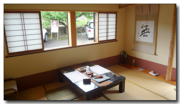 20130731184551.JPG