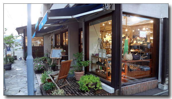 20130805113937.JPG