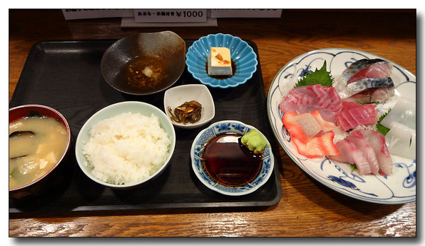 20130901091433.JPG