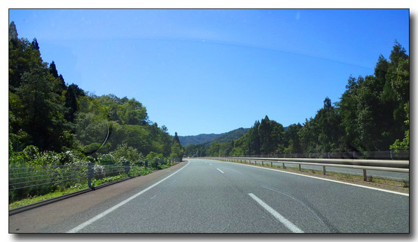 20131003210111.JPG