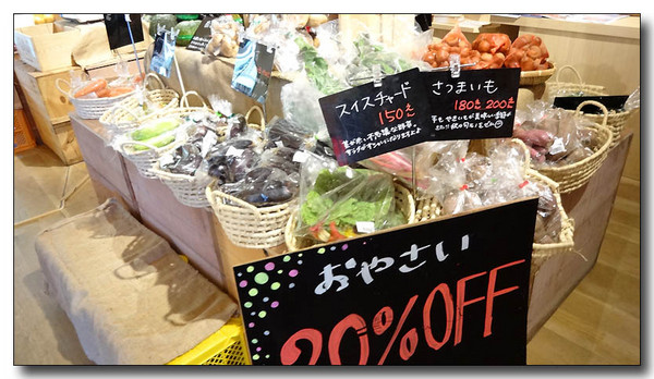 20131003211114.JPG