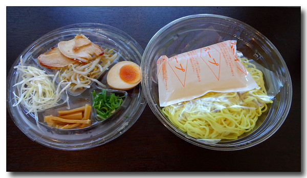 20131019203054.JPG